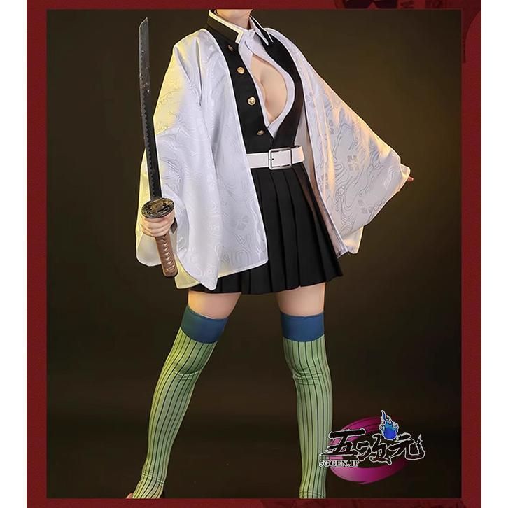 三分妄想 鬼滅の刃 コスプレ 甘露寺蜜璃 衣装 ウイッグ 靴