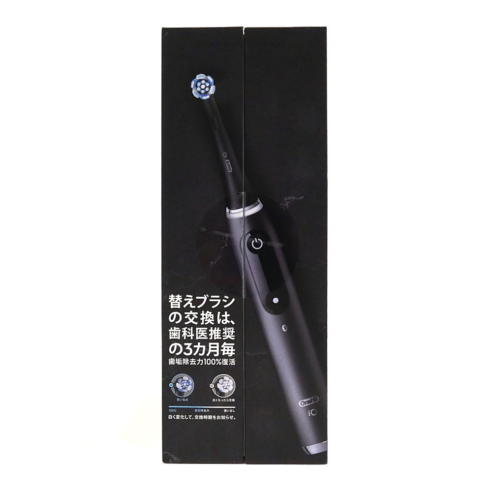 iO9 ブラックオニキス