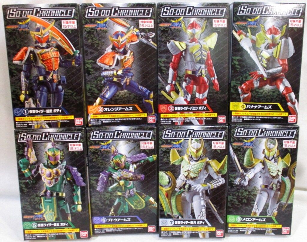バンダイ SO-DO CHRONICLE 仮面ライダー鎧武 仮面ライダー鎧武 全8種セット SO-DO CHRONICLE 仮面ライダー鎧武