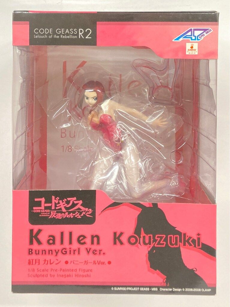 アルファオメガ コードギアス 反逆のルルーシュR2 紅月カレン(バニーガール) PVC