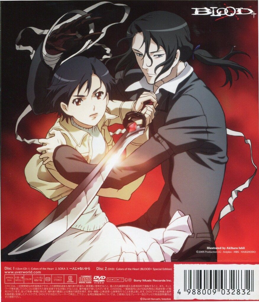 アニメCD Color of the Heart/BLOOD+ OP [DVD付限定盤] - メルカリ