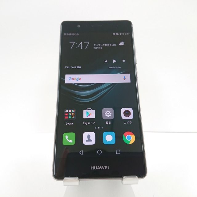 HUAWEI P9 EVA-L09 SIMフリー チタニウムグレイ 送料無料 本体 c00051 