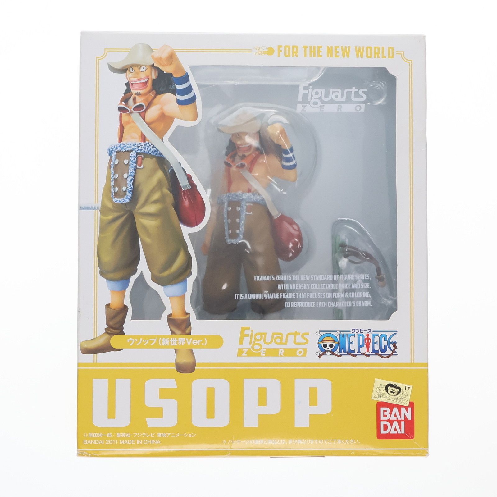 ONE PIECE - フィギュアーツZERO ウソップ(新世界Ver.) ONE PIECE(ワンピース) 完成品 フィギュア バンダイ ワンピースONE PIECE フィギュアーツZERO/ウソップ新世界