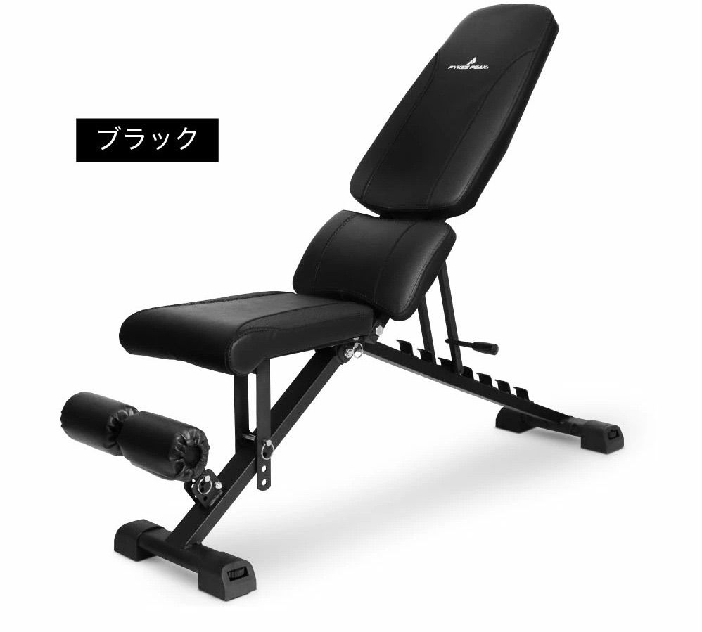 RIZAPで正規購入】インクラインベンチ ブラック 【公式通販】