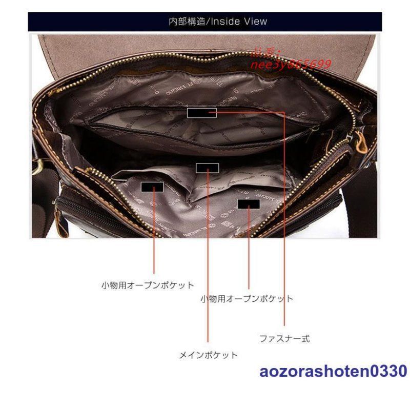 カジュアル