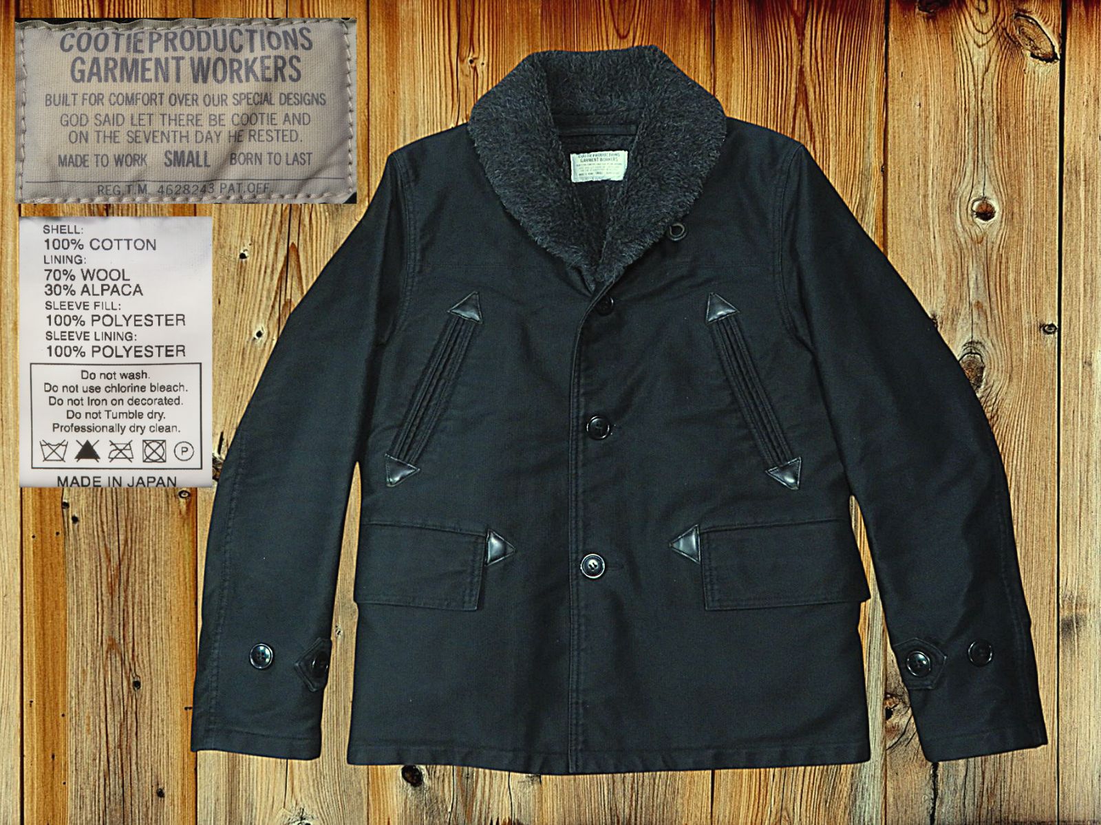 ✅️ ショール SMALL COOTIE クーティ カーコート デッキジャケット ウールジャケット