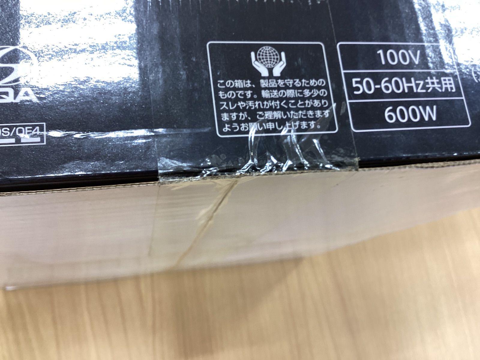ホットクック