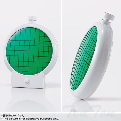 PROPLICA ドラゴンレーダー 【新品・即納品】 ドラゴンボール グッズ 