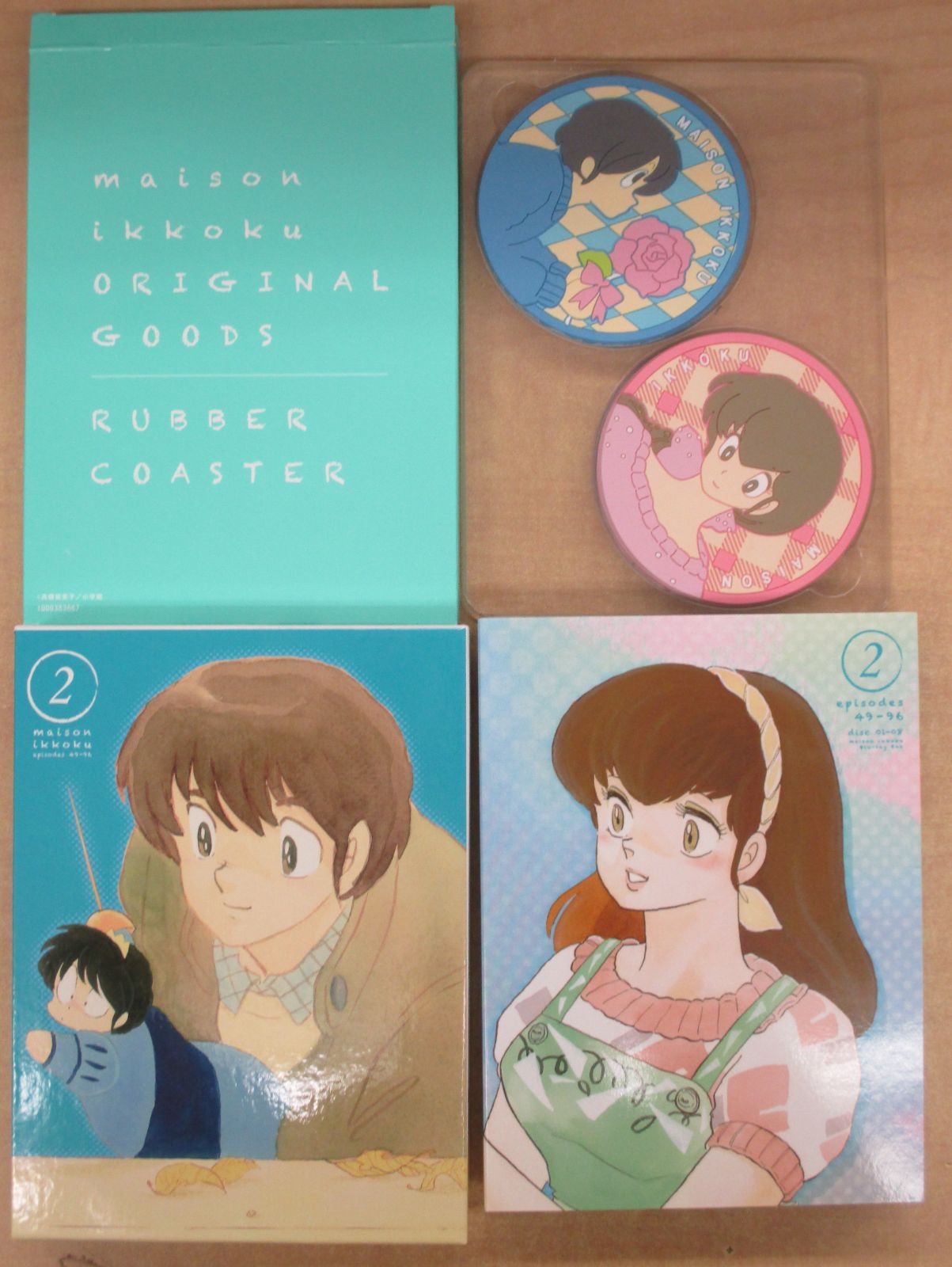 めぞん一刻」Blu-ray box 2 初回特典付き - メルカリ