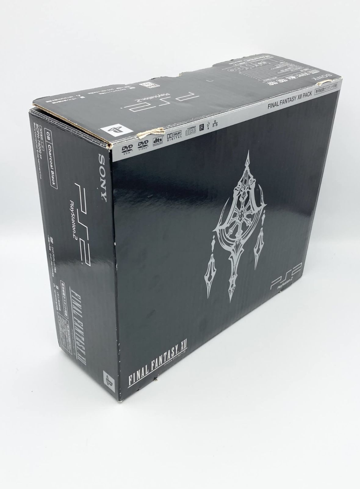 PlayStation 2ファイナルファンタジーXII Packメーカー生産終了 ...