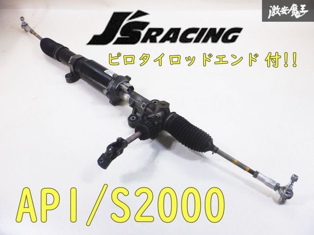 Js´RACING ピロタイロッドエンド付!!【状態良好】HONDA ホンダ