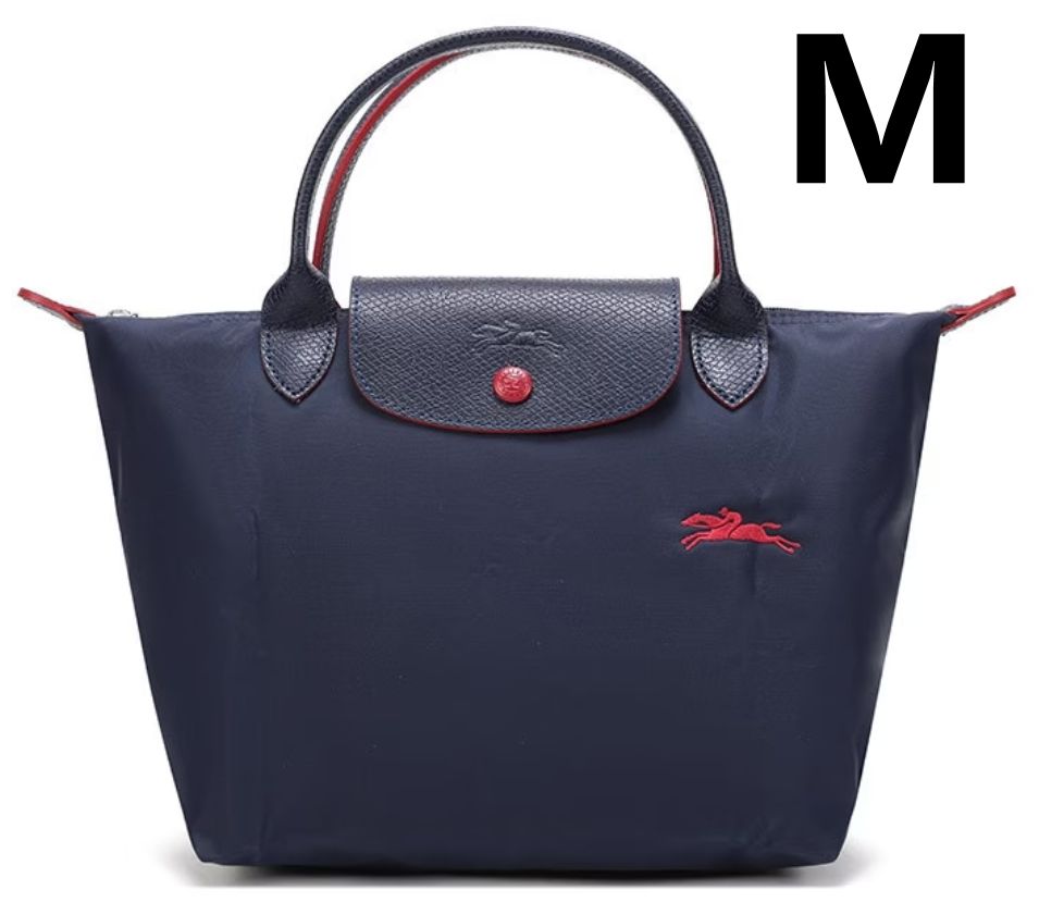 LONGCHAMP ル・プリアージュ ロンシャン トートバック Mネイビー 