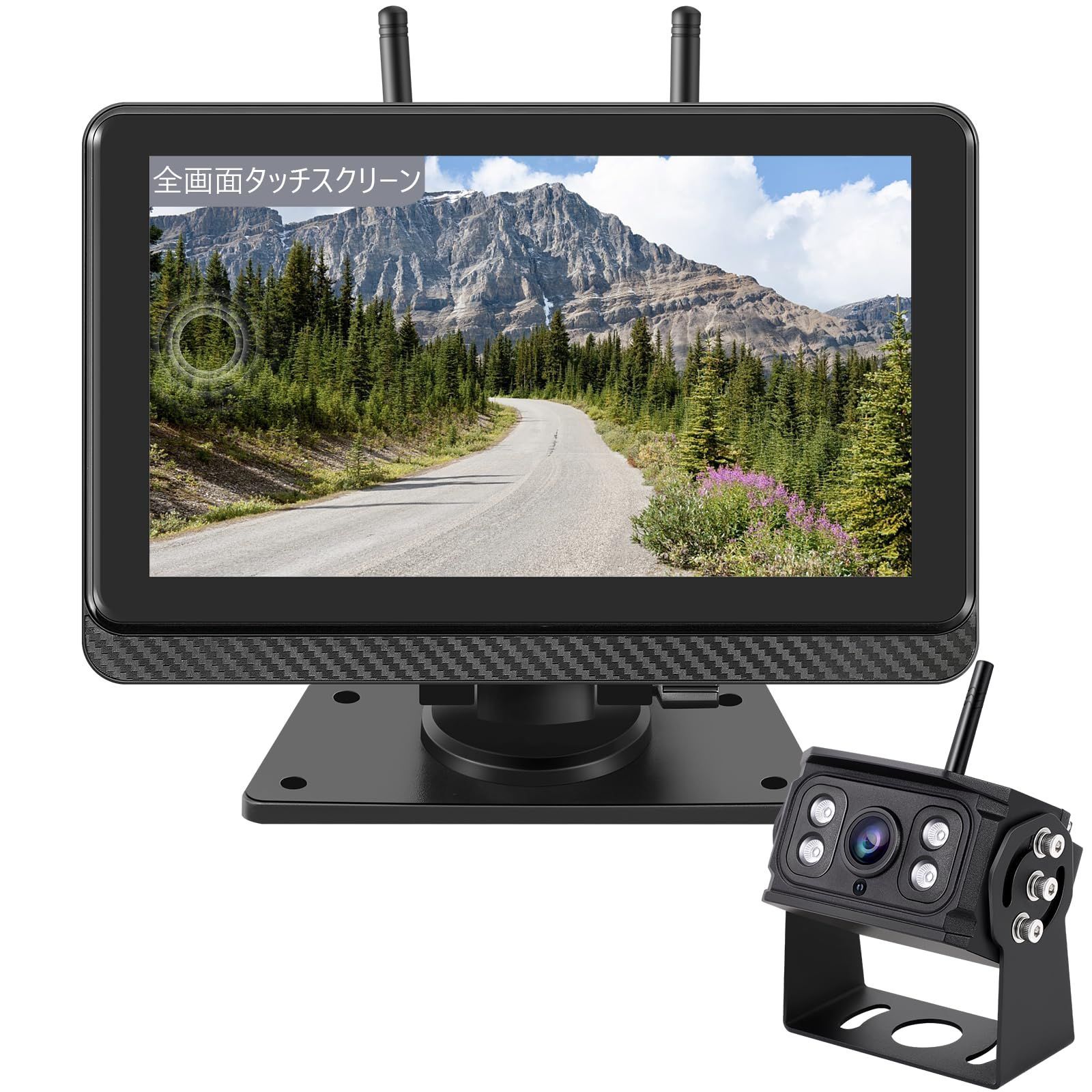 バックモニターセット ズーム機能搭載 ワイヤレスバックカメラ24v タッチスクリーン デジタル信号 分割表示 7インチバックカメラモニター 画像反転 ガイドライン DC12V 36Vまで対応 トラック対応 Hizenyo 録画機能 2年メーカー HZY-L5W