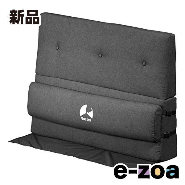 Bauhutte バウヒュッテ ソファウォール 幅970×長さ700×厚さ160mm|ブラック BHW-950S-BK 2648377