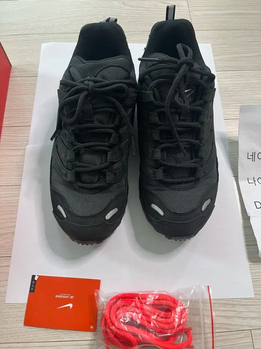 NIKE ナイキ テラ フマラ 黒 255