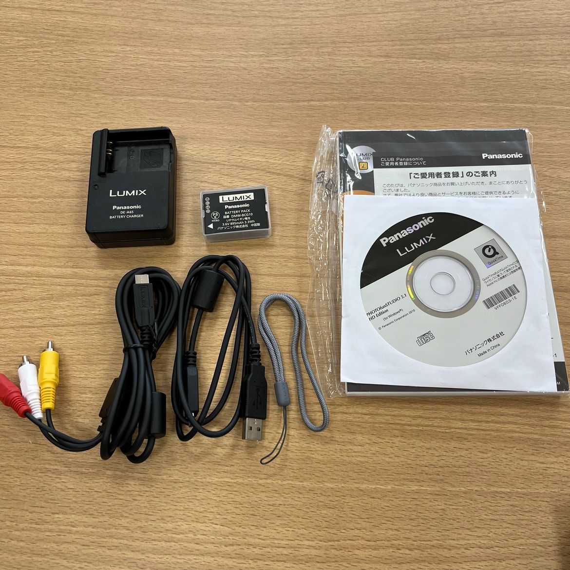 【OY】稼働品 Panasonic LUMIX TZ10 ブラック 付属品付き EL5】パナソニック LUMIX TZ10 ブラック デジタルカメラ 稼動品