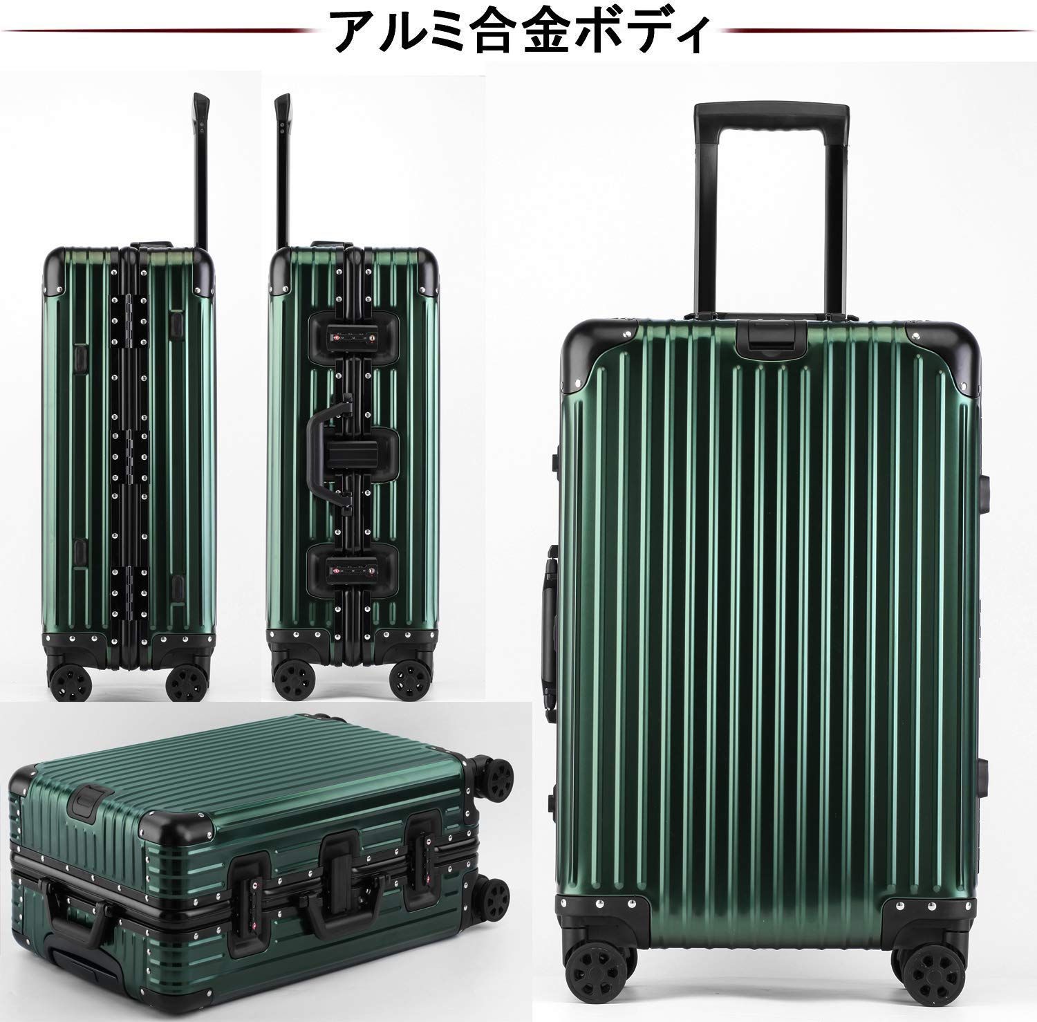 美品 スーツケース 4輪ダブルキャスター TSAロック　特大　カーボン調　A Amazon.co.jp: スーツケース 超軽量 TSAロック搭載 ファスナー