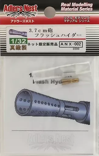 2025年最新】ダーマテリアルの人気アイテム - メルカリ