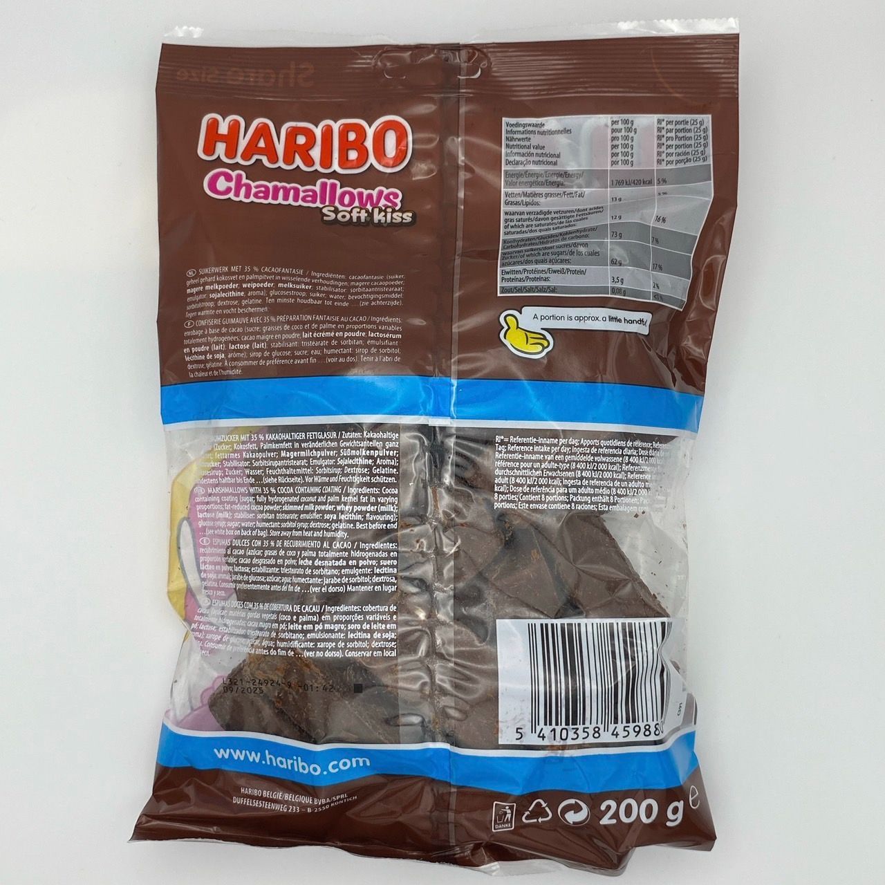 HARIBO ハリボー チョコマシュマロ 大容量×12袋 - メルカリ HARIBO ハリボー チョコマシュマロ 大容量×12袋 - メルカリ