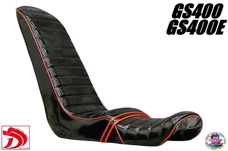 GS400 GS400E 三段シート 黒 赤 金 セール 50cm アンコ抜き 美品 GS400