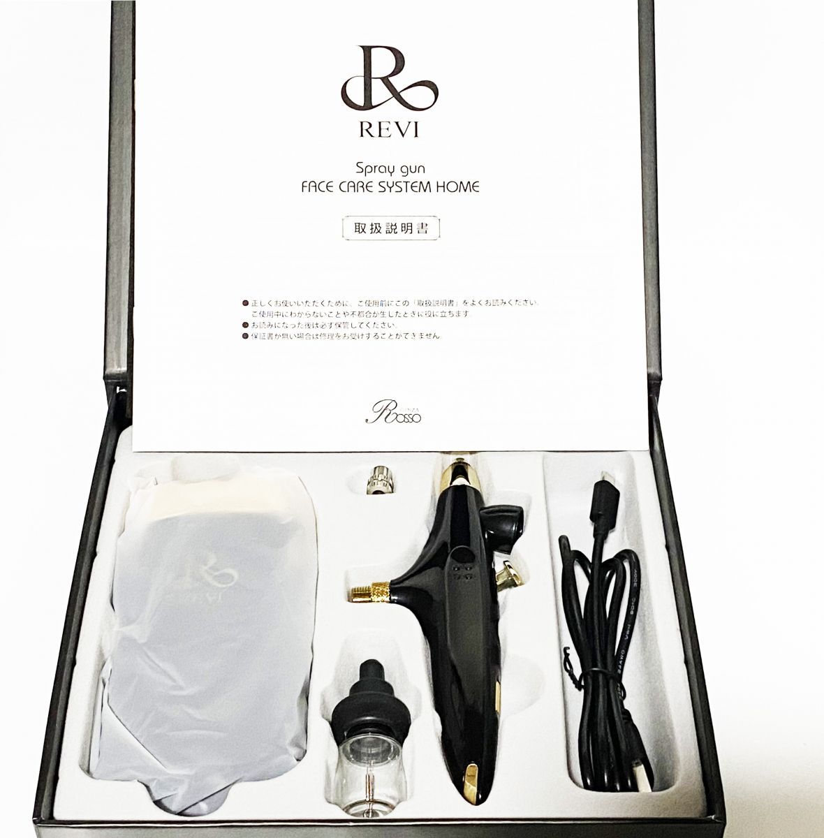 REVI ハンディスプレーガン フェイスケアシステム ホームケア