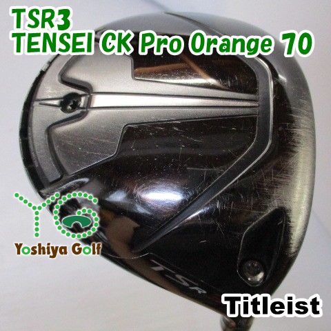 ドライバー タイトリスト TSR3/TENSEI CK Pro Orange 70/X/9[134087]