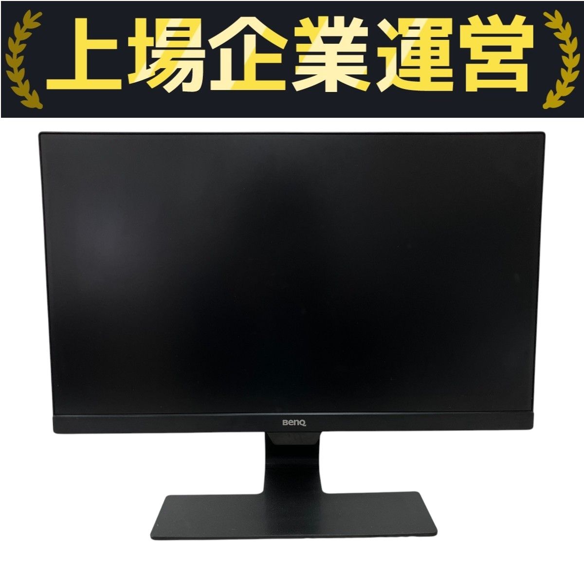 BenQ GW2283 モニター 2019年製 ディスプレイ 21.5インチ PC周辺