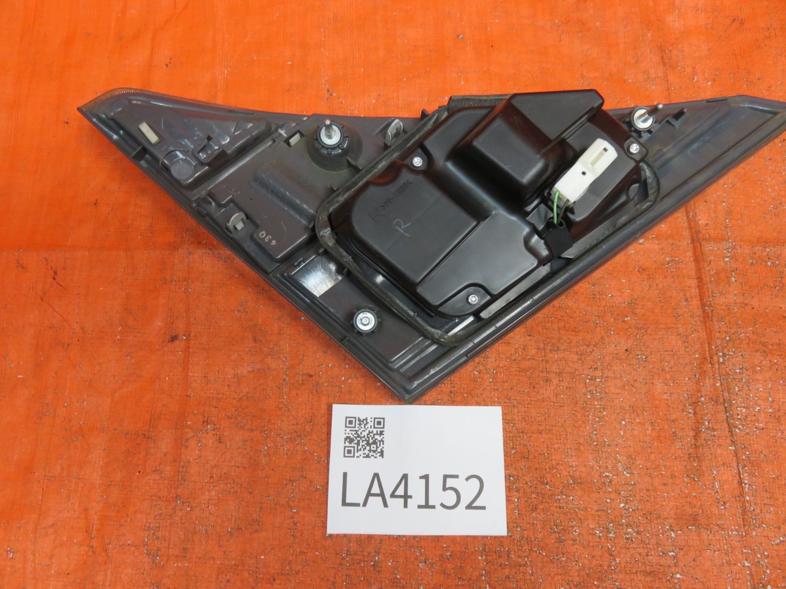 GGH25W