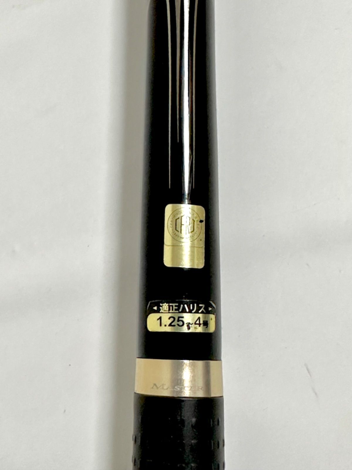 マスターモデル口太 T-53