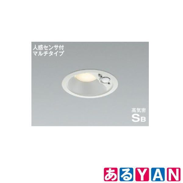 bd190006bx10-04.jpg KOIZUMI AD 1220 W50 ダウンライト 昼白色 新品5灯