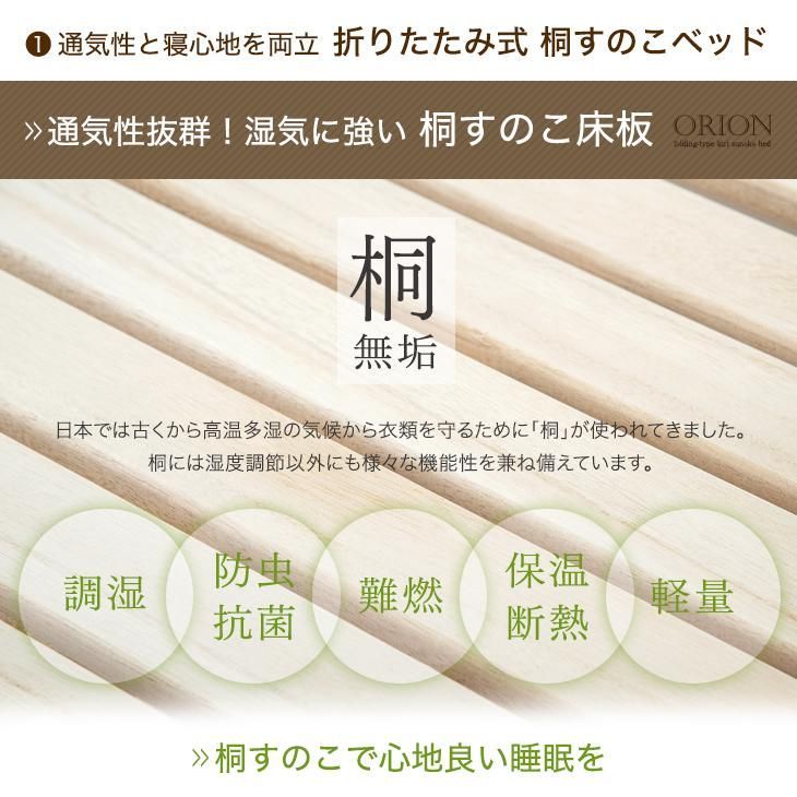 シングル