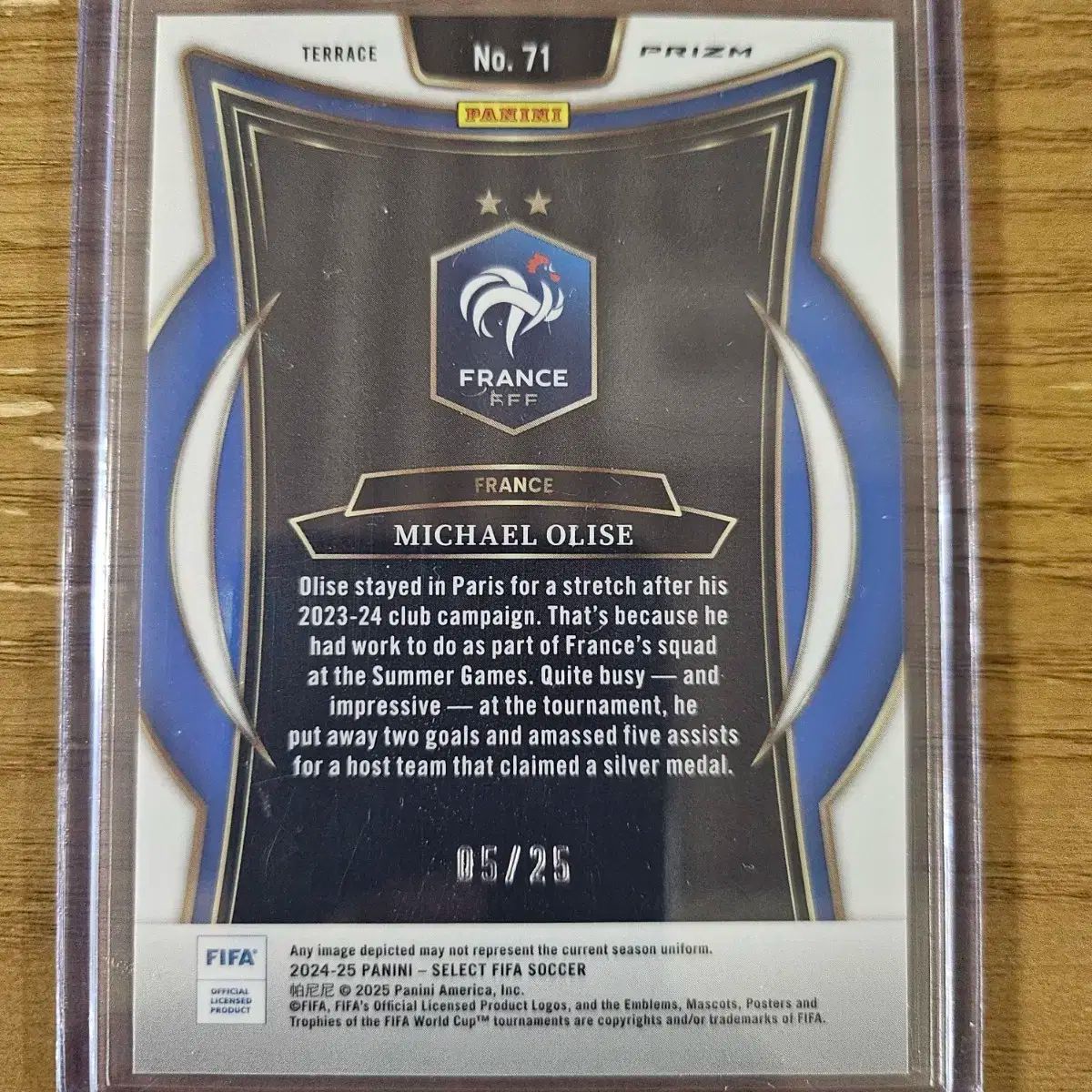 24-25 Panini パニーニ セレクト マイケル オリセ タイダイ 25 _FCバイエルン ミュンヘン フランス