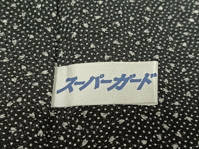 浴衣 平和屋着物▽江戸小紋 単衣 丸文 鮫小紋柄 黒地 洗える着物