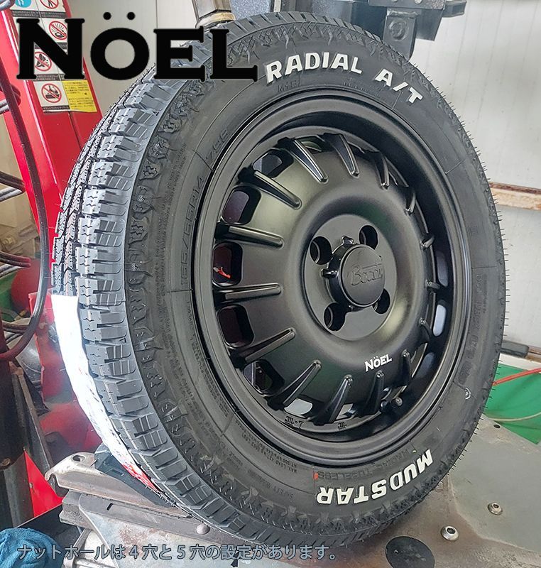 新商品 ハスラー タフト デリカミニ ウェイク スペーシアギア MUDSTAR Radial AT 165/60R15 15インチ タイヤホイールセット  - メルカリ