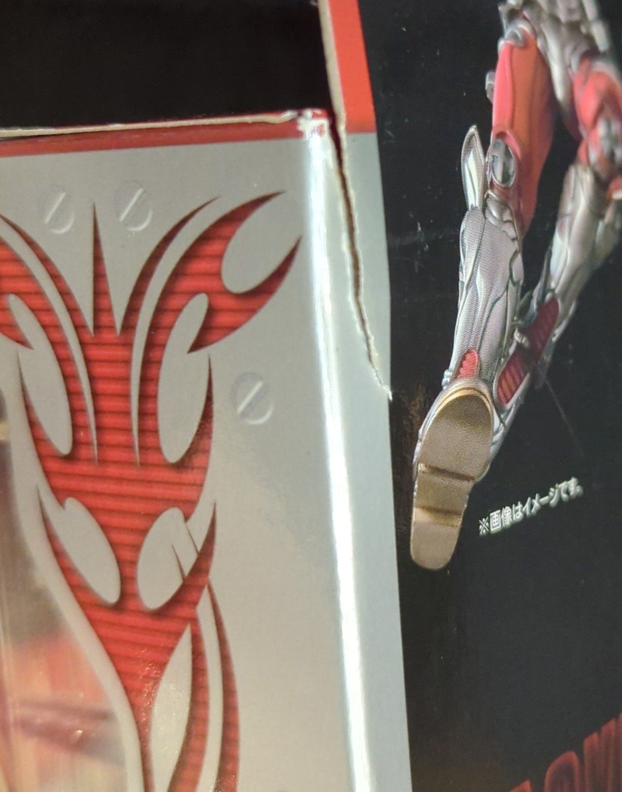 バンダイ SIC 仮面ライダーZX 【仮面ライダーゼクロス/MASKED