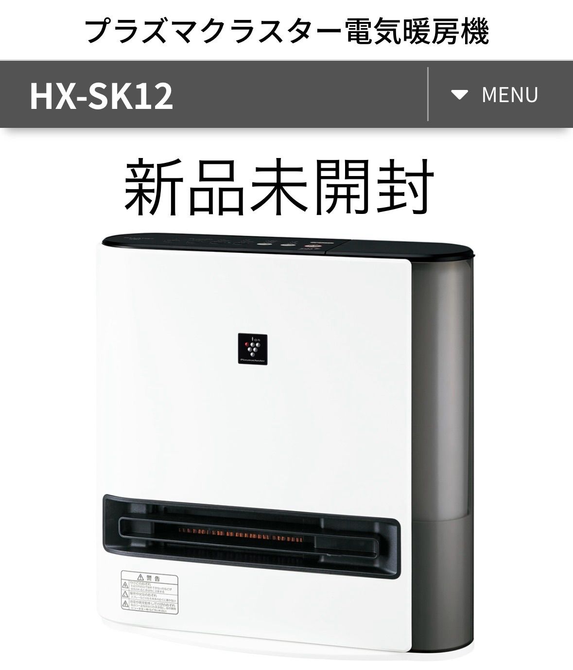 T-DEMANDリアアッパーアーム クラウン マークX T-DEMANDリア