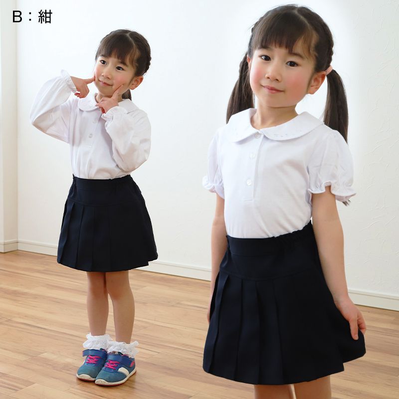 キュロット スカート キッズ 前プリーツ ウエストゴム 100cm～130cm 子供服 女の子 お受験 入園 入学 学校用 冠婚葬祭 発表会 100 110 120 130 女児 幼稚園 小学生