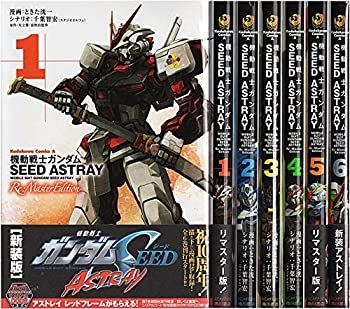 【中古】《新装版1-6全巻セット》機動戦士ガンダムSEED ASTRAY Re: Master Edition （マーケットプレイスセット） (角川コミックス・エース)
