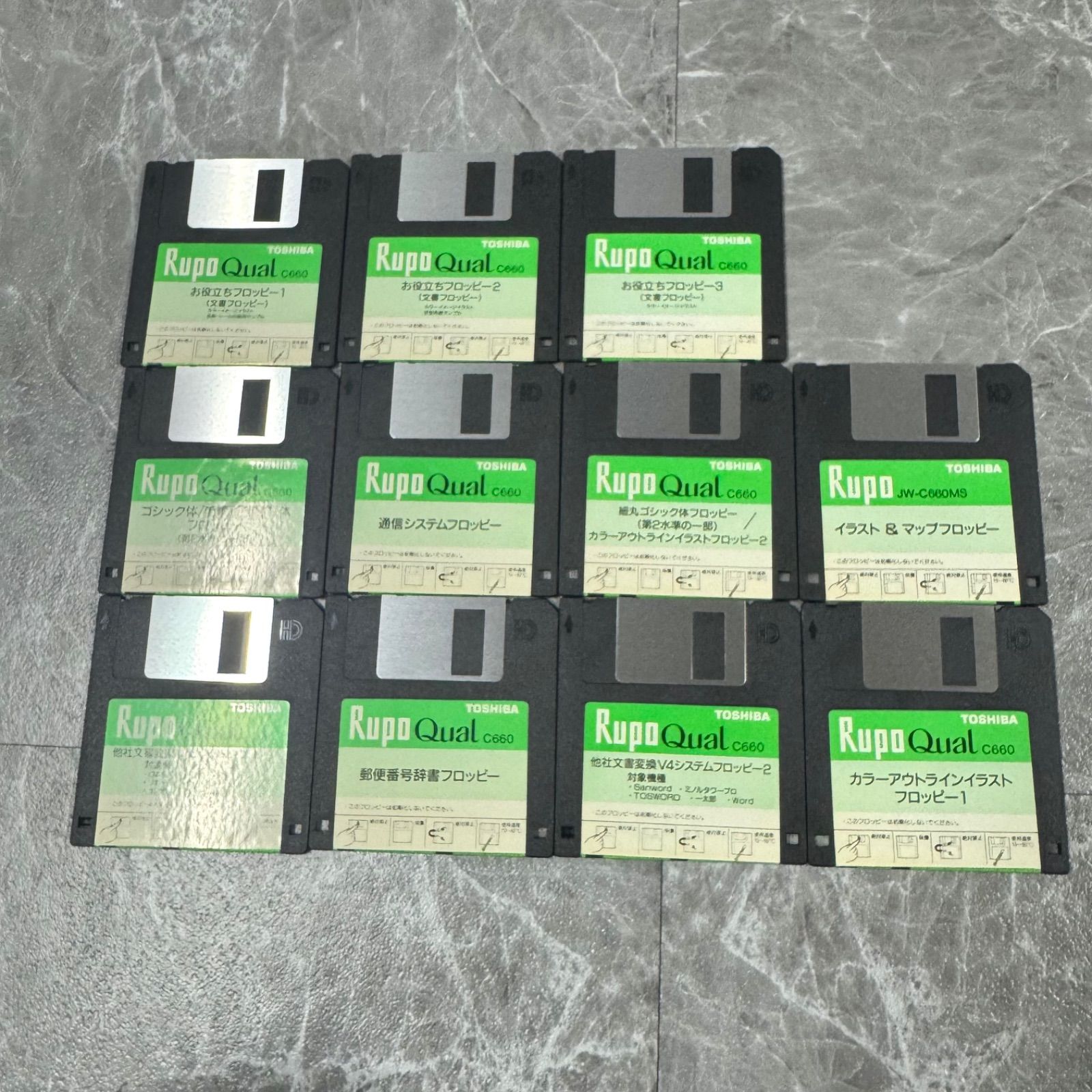 東芝 トウシバ JW-C660MS ワープロ 日本語入力 可搬型 モデル 動作良好 レトロ WWW_SKLAD-KIRPICHA_RU