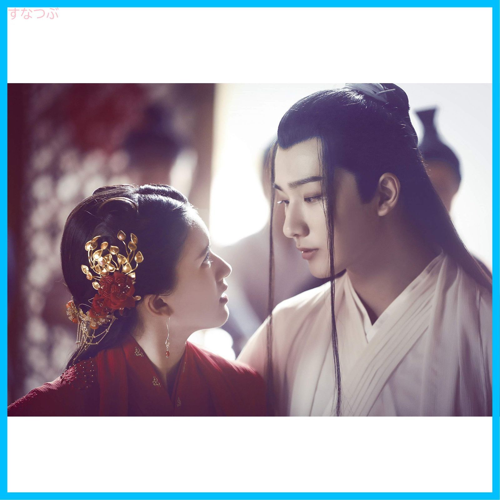 新品未開封】春花秋月<しゅんかしゅうげつ>~初恋は時をこえて~ DVD 