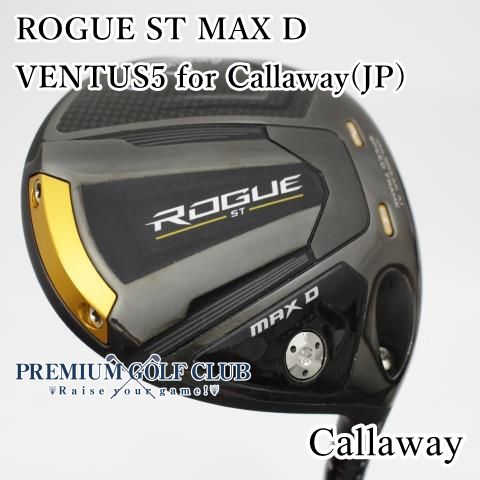 キャロウェイ ローグst max D ドライバー SR ベンタス ヘッドカバー付