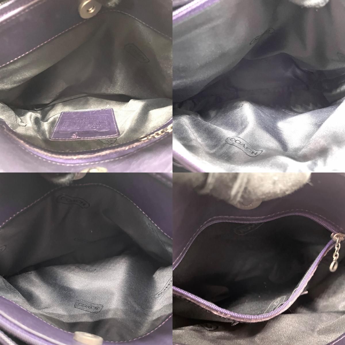 紫 ヴィンテージ