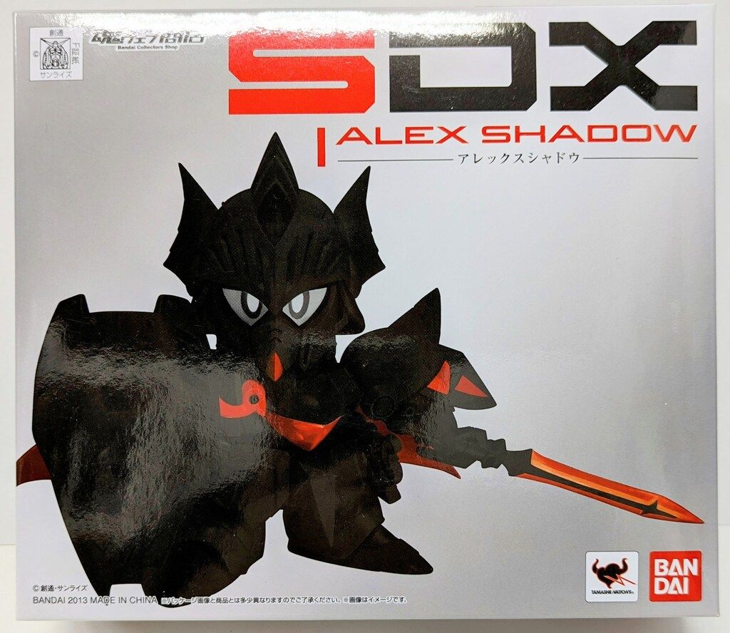 バンダイ SDX SDガンダム外伝 アレックスシャドウ - メルカリ