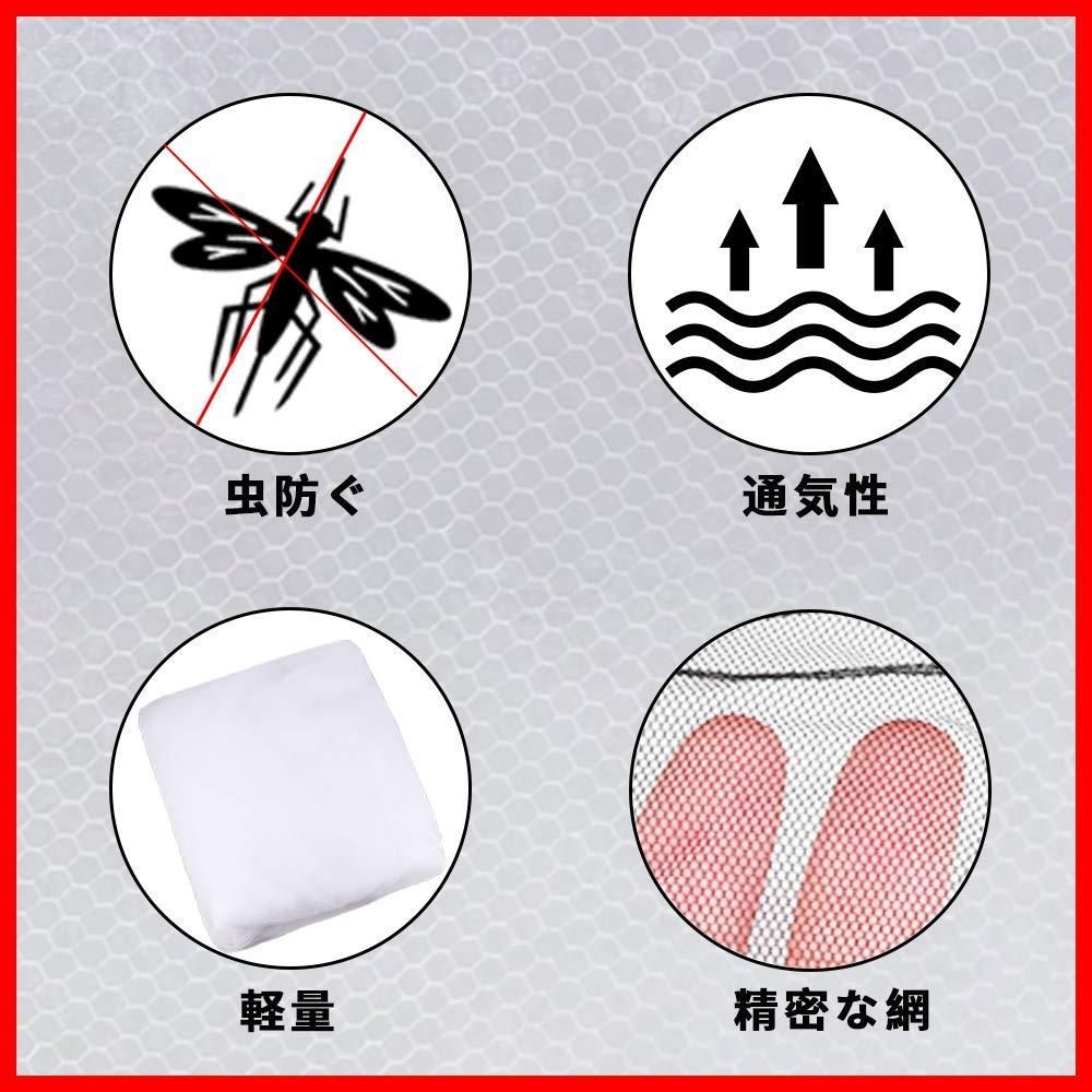 アウトドア 固定用テント