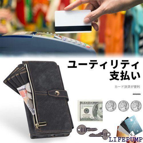 Galaxy S24 Ultra 5G 対応 スマホケース Samsung S24u 肩掛け 首かけ 斜めがけ ショルダー PU革レザーケース S 24u 多機能 チャック付き 財布型 カバー ギャラクシー S24 S ２４ ウルトラ 手 ブラック 1897