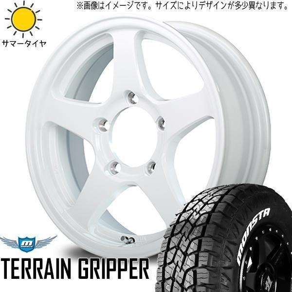 ジムニー JB64 JB23 175/80R16 ホイールセット | モンスタタイヤ AT & オフパフォーマー RT5N 16インチ 5穴139.7  - メルカリ