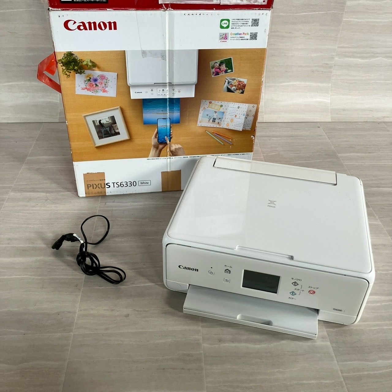 Canon PIXUS TS6330 インクジェット複合機 プリンター ホワイト 白 印刷