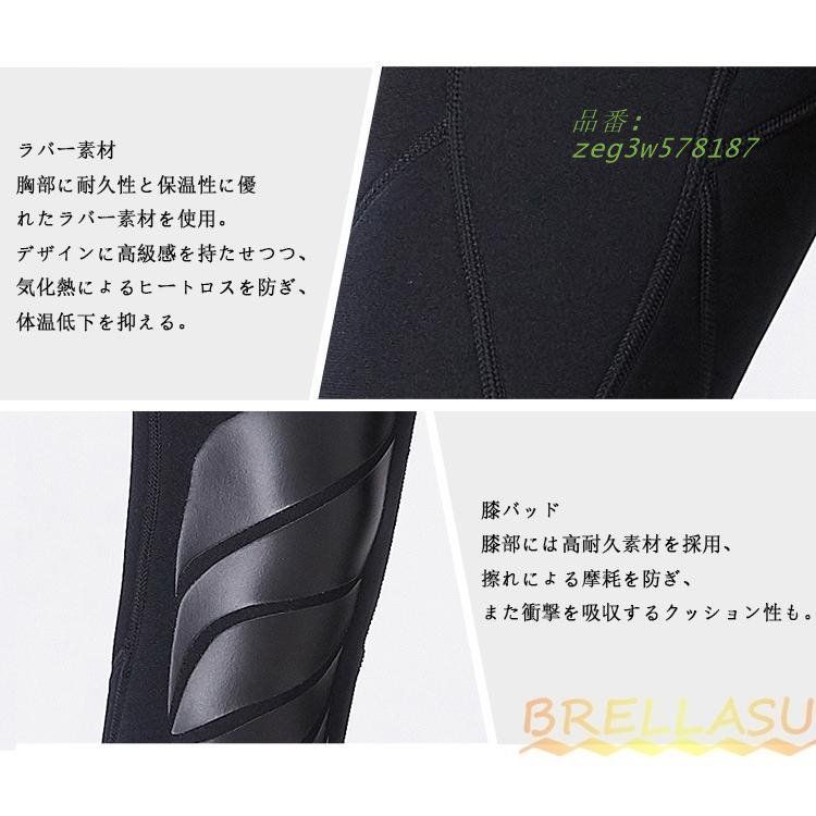 サーフィン zeg3w578187