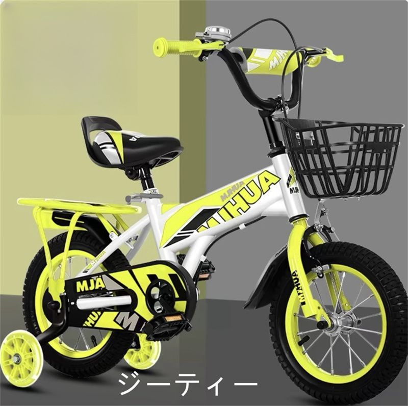 キッズバイシクル 16インチ