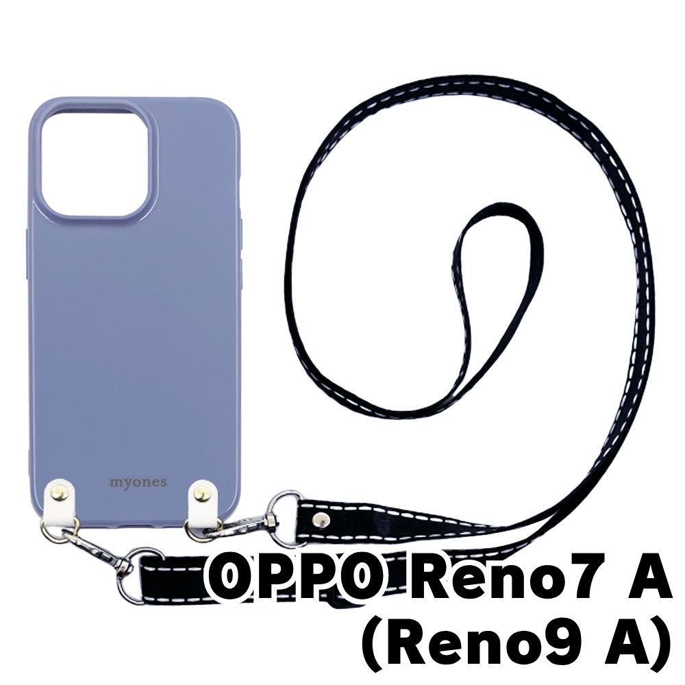 (美品) Oppo Reno 7a ブルー simフリー 本革カバー(未使用)付 LooCo Official Shop / [ LOOF HOLD ] OPPO Reno7 A / Reno9 A